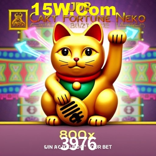 Interface do App 3976