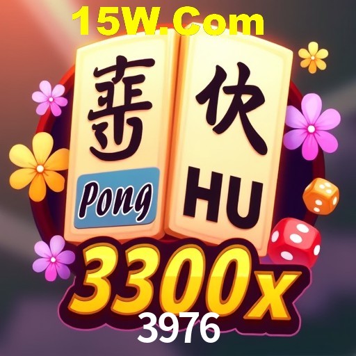 Flash Promotion 3976