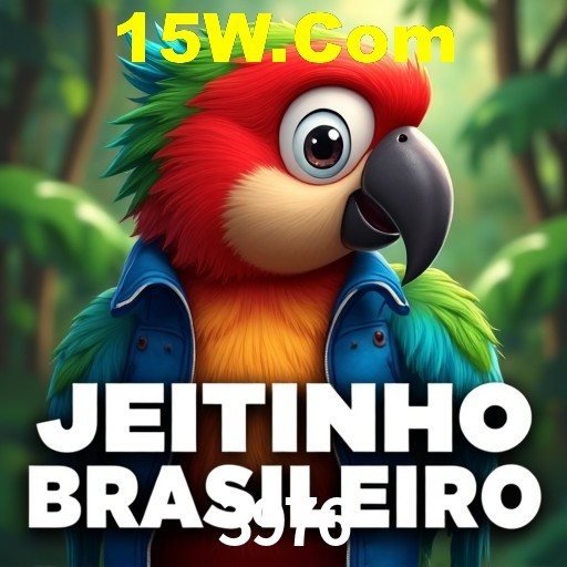 Promoção Relâmpago 3976